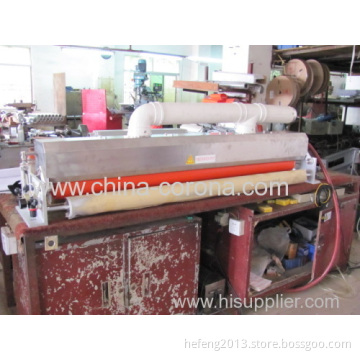 Non-conductive Materials Discharge Station 